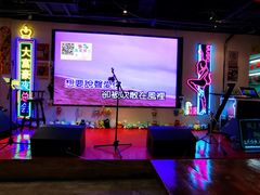 -马路牙子地桌烤肉(工体店)