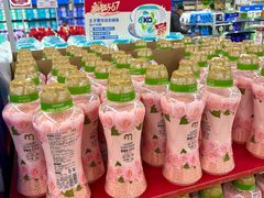 -麦德龙(包河店)