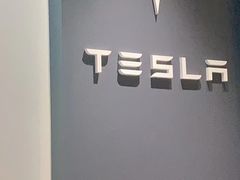 -TESLA 特斯拉(上海太古汇体验店)
