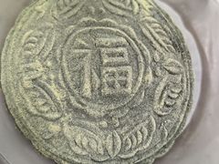 -奉化点心(呼童街店)