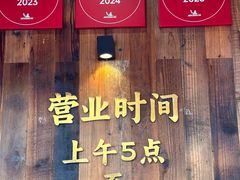 -文武王氏烧饼·无矾油条(西溪路店)