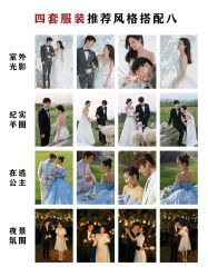 -花漾摄影优选工作室(东莞原创作品店)