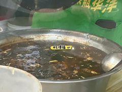 -杨记灌肠(食品街店)