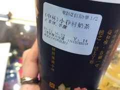 小眷村奶茶-厝内小眷村(西单大悦城店)