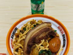 -超享乐剁椒面(元谷店)