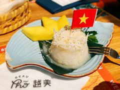 -越美小馆·越南料理(曲江店)