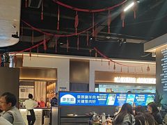 -额尔敦草原涮羊肉·烧烤(冻青树总店)