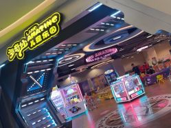 -多奇妙儿童乐园(昆山吾悦店)