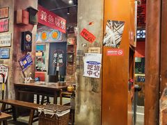 -萍姐火锅·公路夜市(南京新街口店)