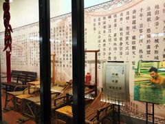 -聚春园·福龙泉澡堂(温泉店)