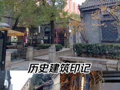-绿地·中山里
