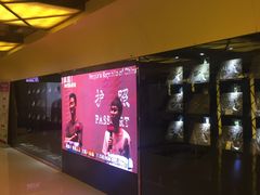 -UME影城(西城广场店)