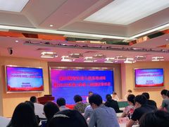 -上海民主党派大厦-停车场