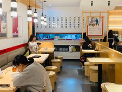 -朱新年·苏式汤团·面点(北寺塔店)