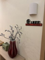 -思怡瑜伽·普拉提·减脂塑形