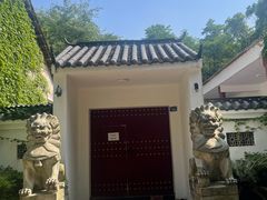 -青龙山国家森林公园