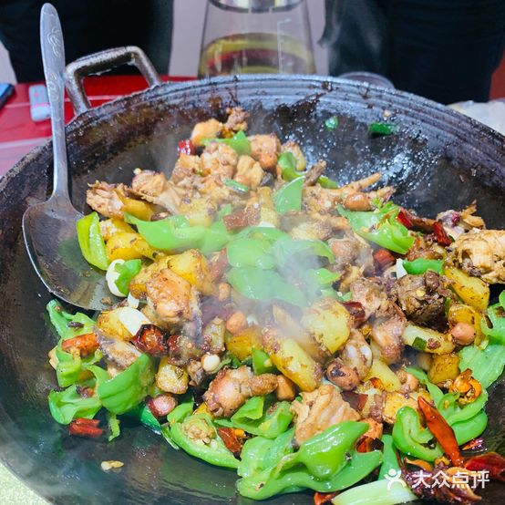 徐记宜城食府