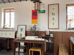 -八珍手工水饺·妈妈的爱(传芳巷店)