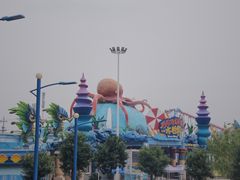 -华夏文旅海洋公园