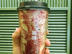 -东方墨兰(水游城店)