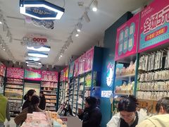 -万达广场(泰安泰山店)