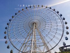 -琴岛之星摩天轮