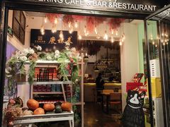 -北平花园·潮玩萌牙·北平咖啡(南锣鼓巷胡同店)