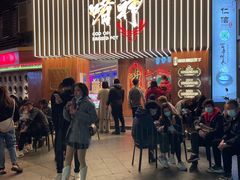 -啫神·广州地标美食(北京路店)