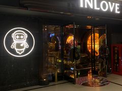 -INLOVE KTV(文一店)