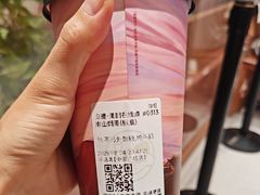 -茶话弄(中贸广场店)