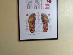 -老成都·古法采耳·禅洗头疗(四川总店)
