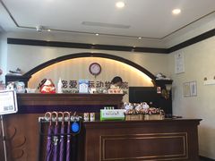 -宠爱国际动物医院·消化内科·心肾内科·ISFM猫友好(望京店)