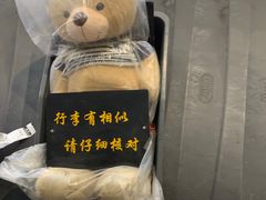 -银川河东国际机场