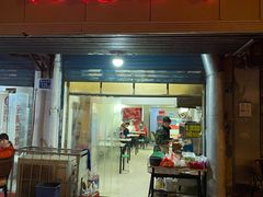 门面-阮记烧烤大排档(同庆阁社区店)