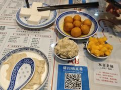 -双喜老铺(人民广场店)