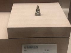 -敦煌市博物馆