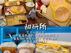 -官也街