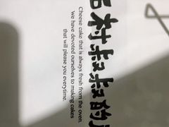 -西村叔叔的店·面包·甜品·蛋糕(牡丹园店)