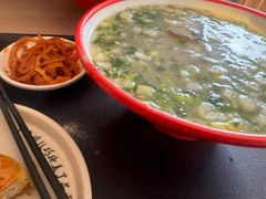 -武圣羊汤·西北面(安德路店)