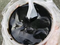 -鞠氏黑芝麻糊(水塔店)