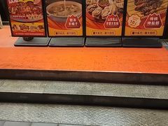 -范家大院(华为店)