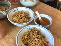 -阿琴面馆(武林路店)