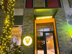 -超级猩猩健身·团课·瑜伽(花园道店)