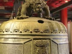 -大钟寺古钟博物馆