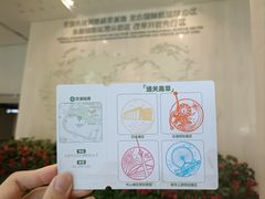 -天津市规划展览馆