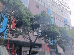 -百联南桥购物中心