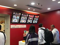 -永和大王(北京站内一店)