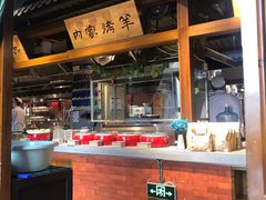 -三晋老田饸饹面(中大街店)