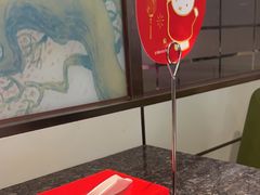 -海底捞火锅(连城广场店)