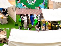 -仲盛世界商城